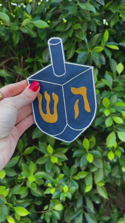 Dreidel Coasters (set of 4)